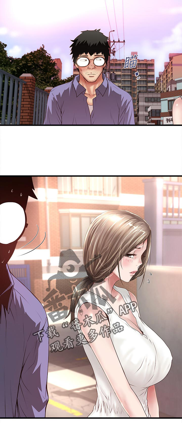 转型作家第49话图