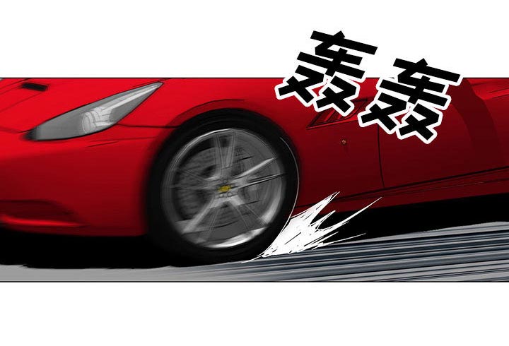 真假社长第25话图