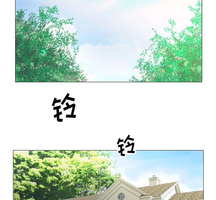 真假社长第34话图