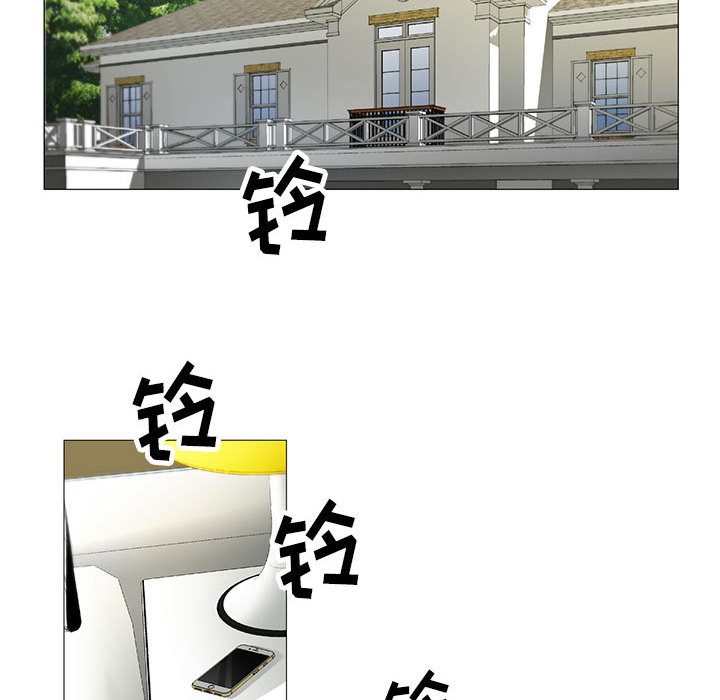 真假社长第34话图