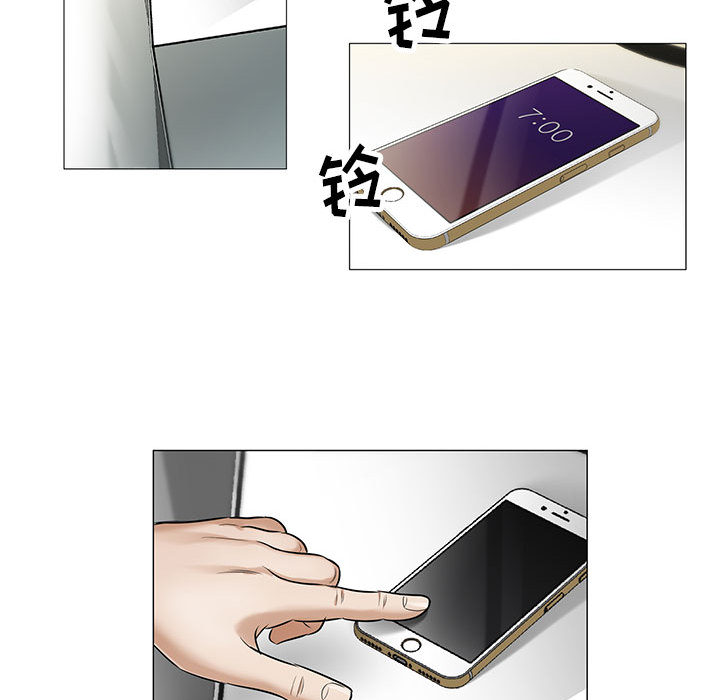 真假社长第34话图