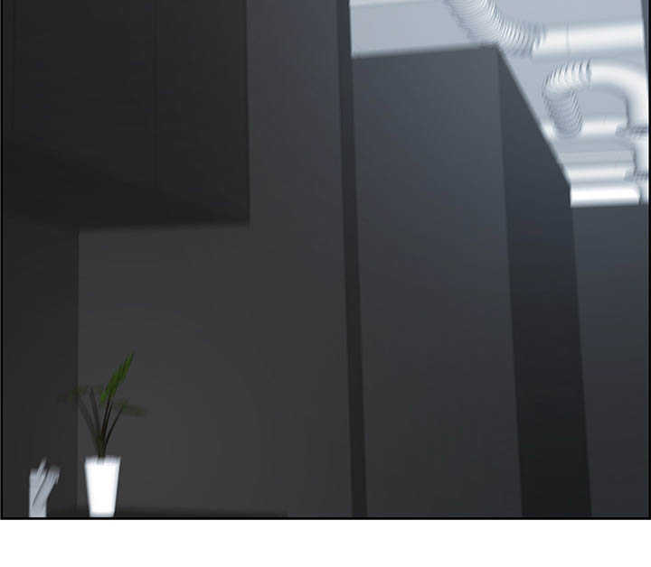 朱罗家族 第38话 第9页