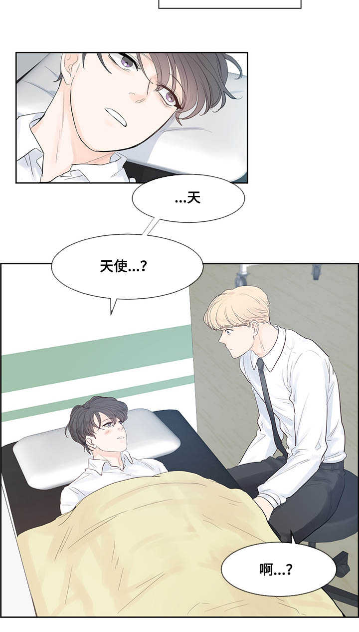朱罗家族第38话图