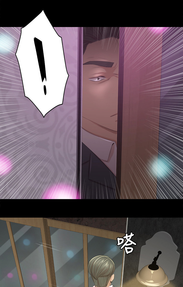 昼夜分工第48话图