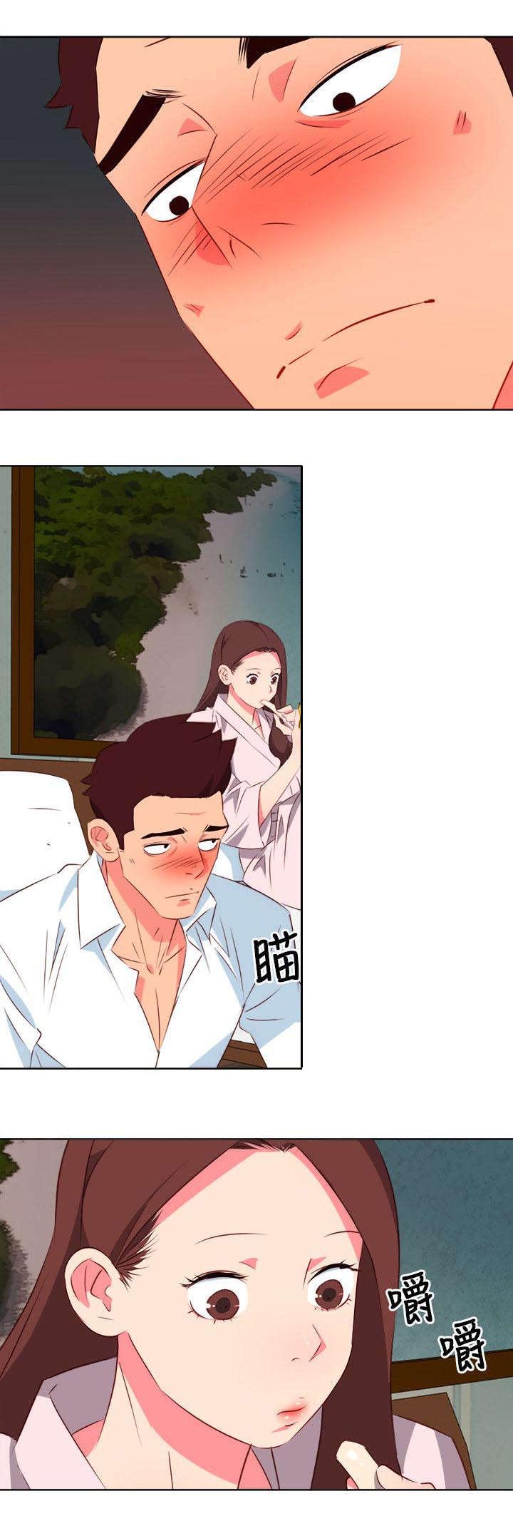 长期入住第8话图