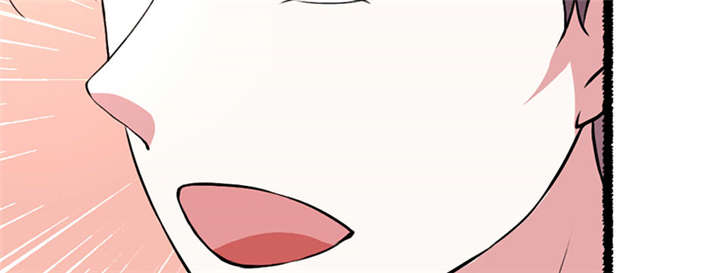 重生之慕甄▪瑾上花第2话图