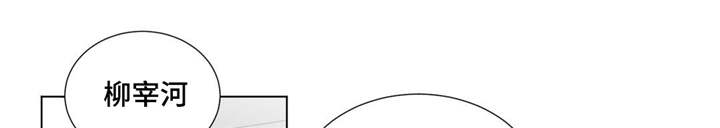 重逢之约第25话图