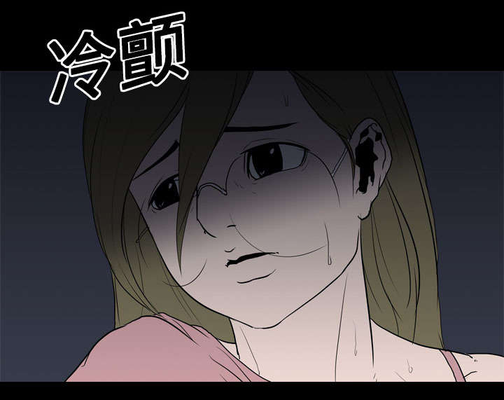 重生名单第14话图