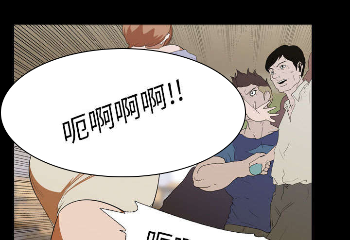 重生名单第19话图