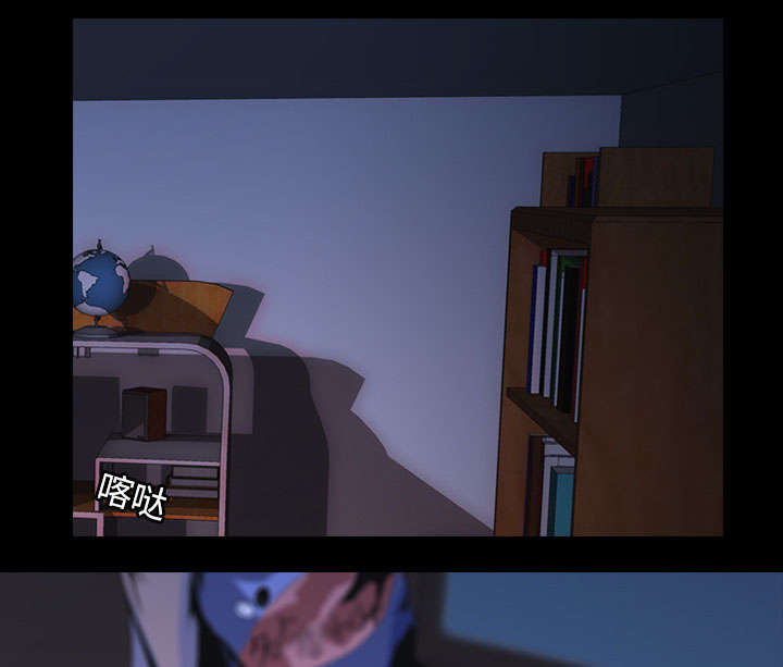 重生名单第2话图