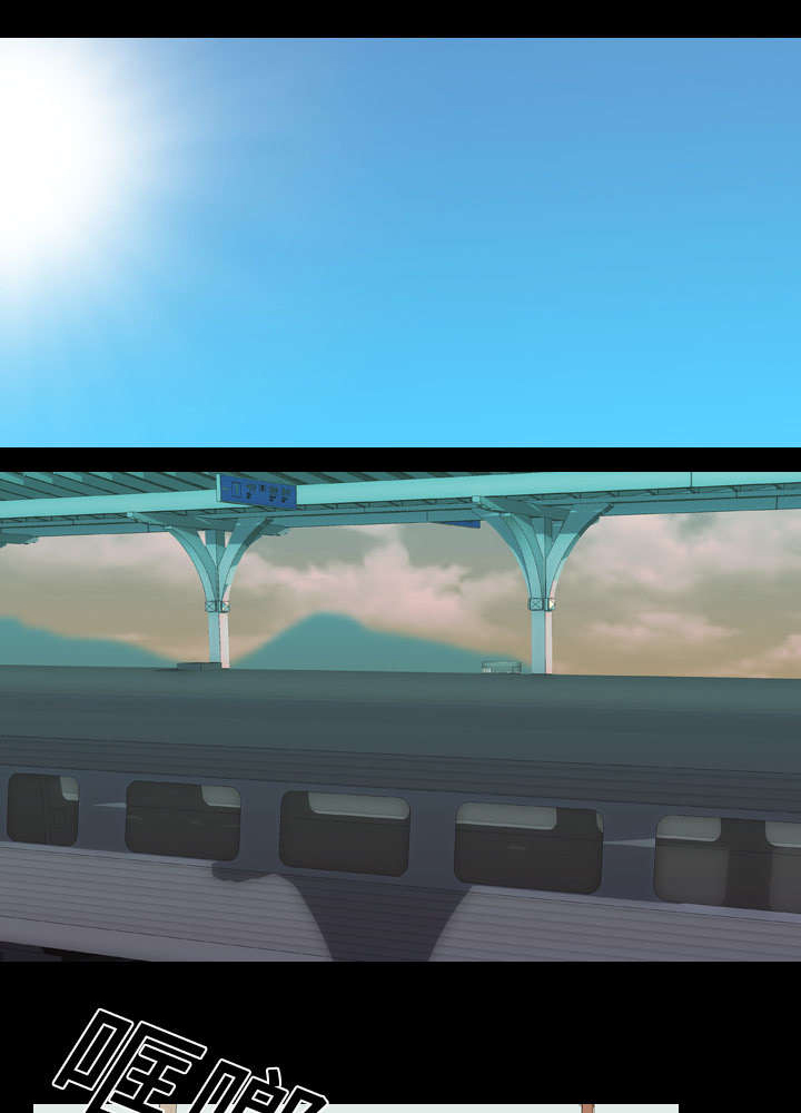 重生名单第20话图