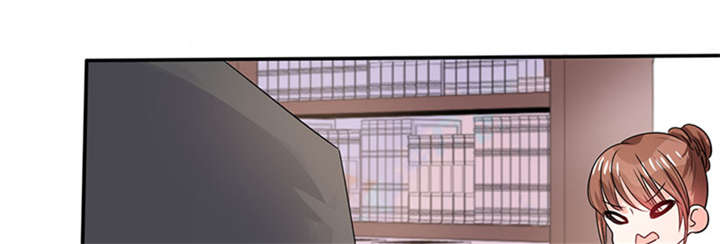 总裁X宅女第14话图