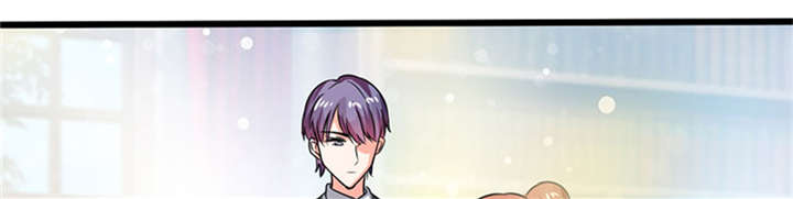 总裁X宅女第16话图