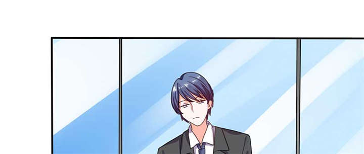 总裁X宅女第17话图