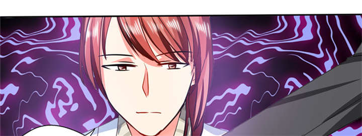 总裁X宅女第18话图