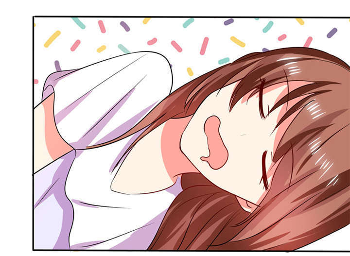 总裁X宅女第23话图