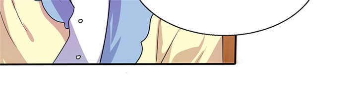 总裁X宅女第24话图