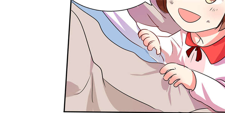 总裁X宅女第24话图