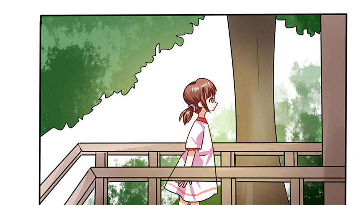 总裁X宅女第25话图