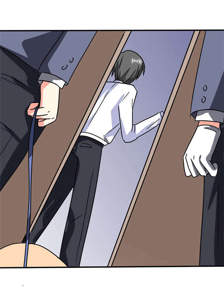 总裁X宅女第27话图