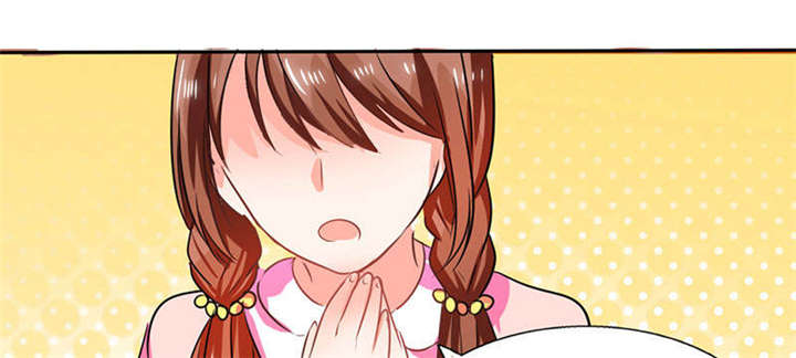 总裁X宅女第29话图