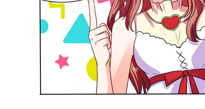 总裁X宅女第35话图