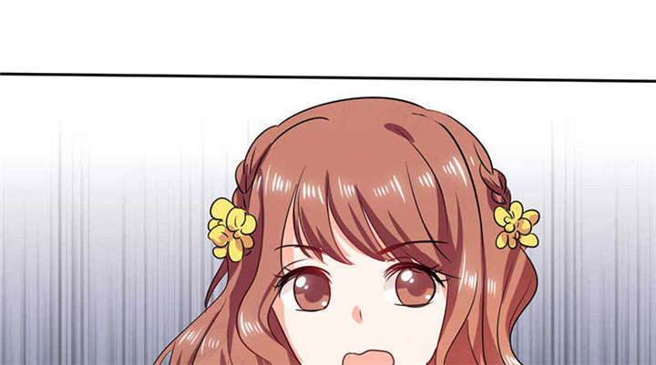 总裁X宅女第39话图