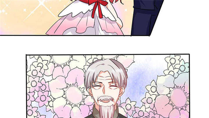 总裁X宅女第40话图