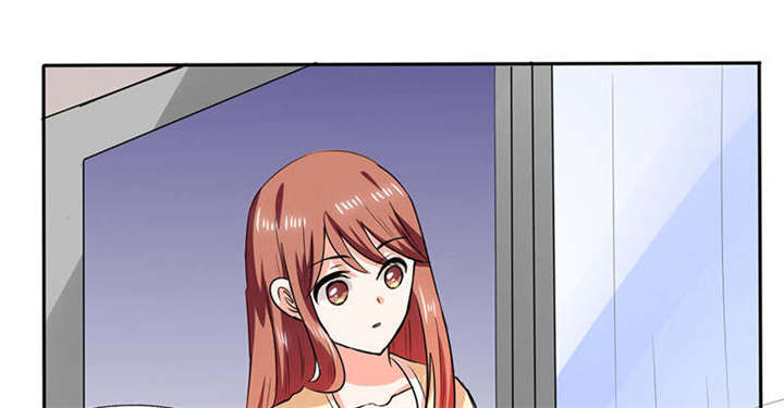 总裁X宅女第41话图