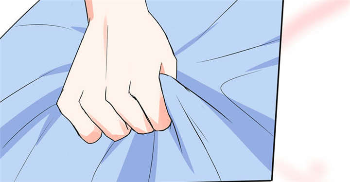 总裁X宅女漫画-图11