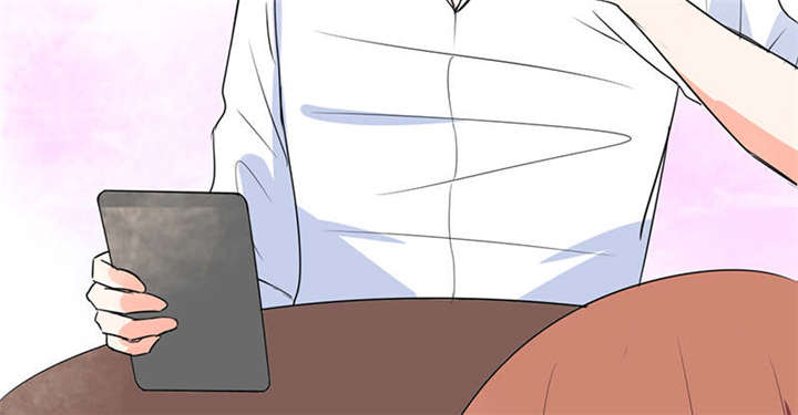 总裁X宅女漫画-图15