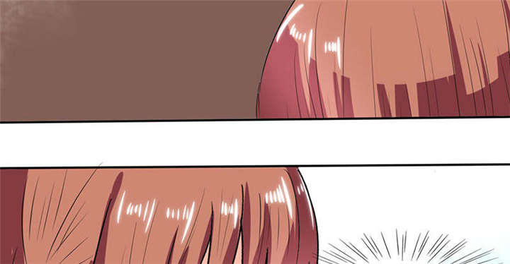 总裁X宅女漫画-图16