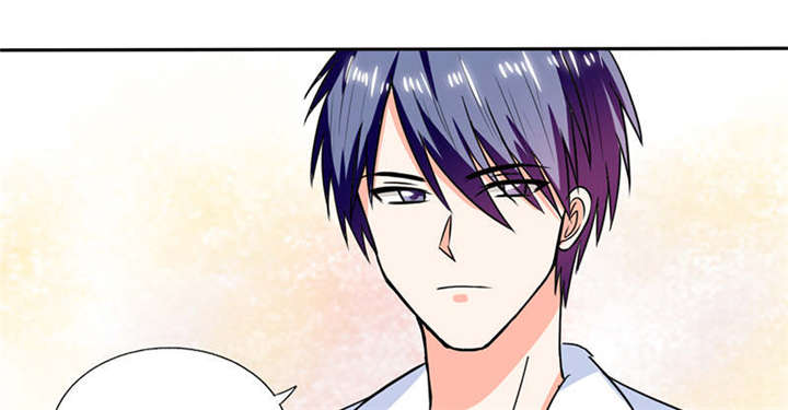 总裁X宅女漫画-图18