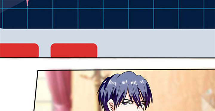 总裁X宅女漫画-图26