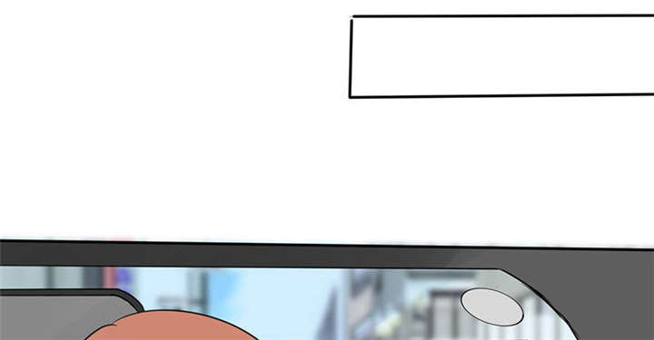 总裁X宅女漫画-图30