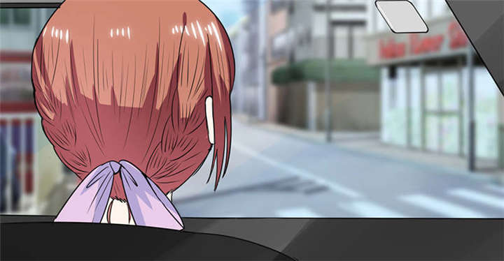 总裁X宅女漫画-图31