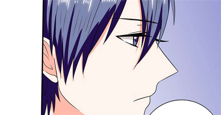 总裁X宅女漫画-图40