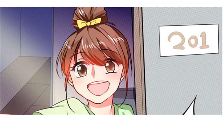 总裁X宅女第9话图