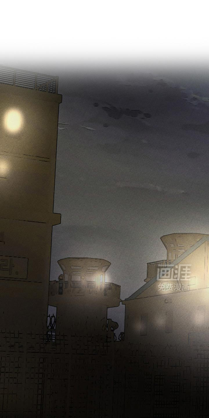 罪孽滔天第15话图