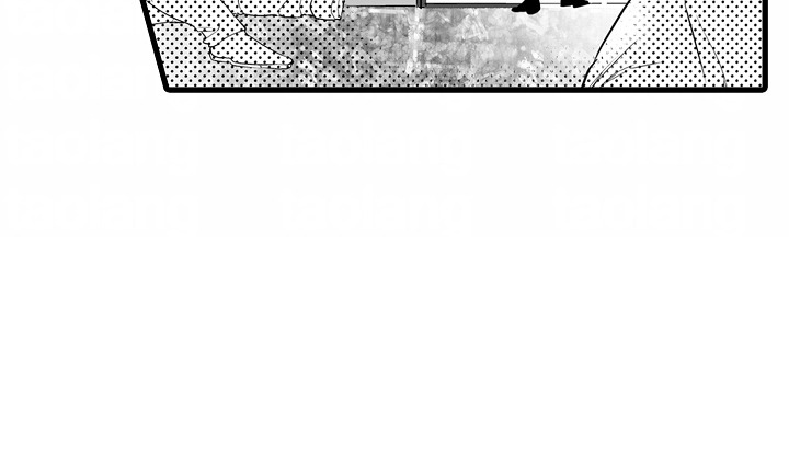 坠入迷失的黑暗第7话图