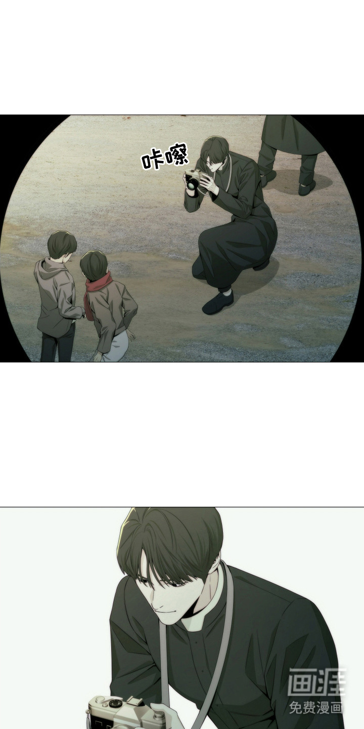 致命诱饵第10话图