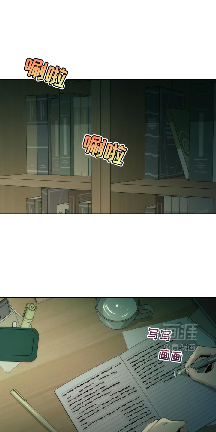 致命诱饵第18话图