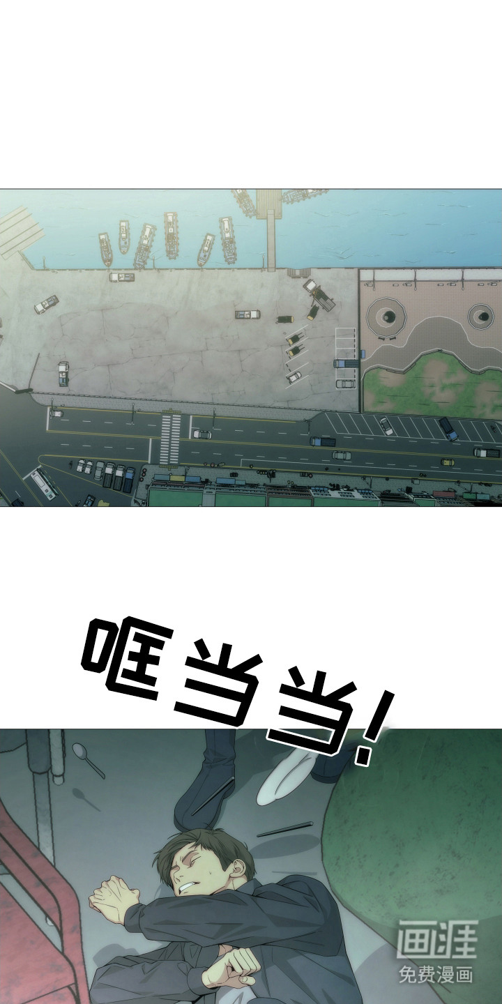 致命诱饵第2话图