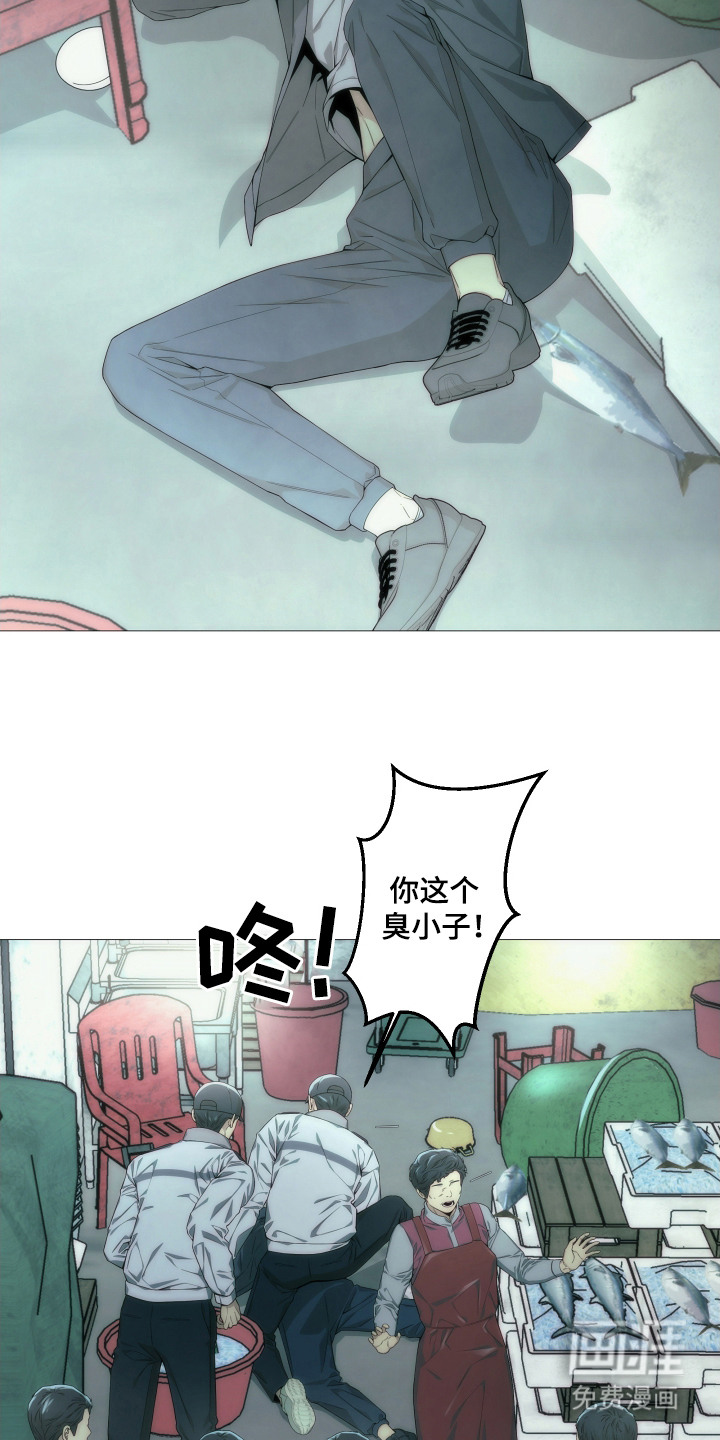 致命诱饵第2话图