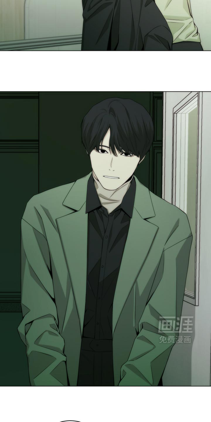 致命诱饵第20话图