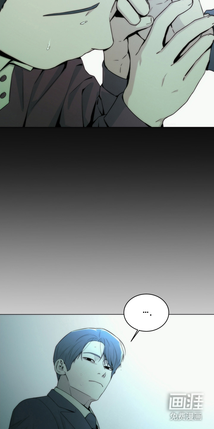 致命诱饵第5话图