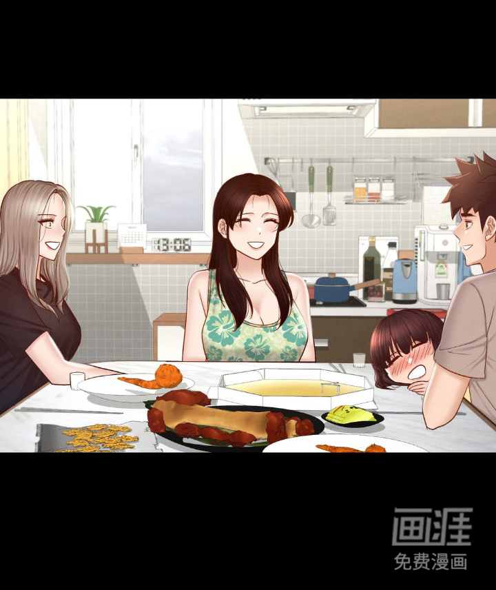 租客是不良美少女第18话图