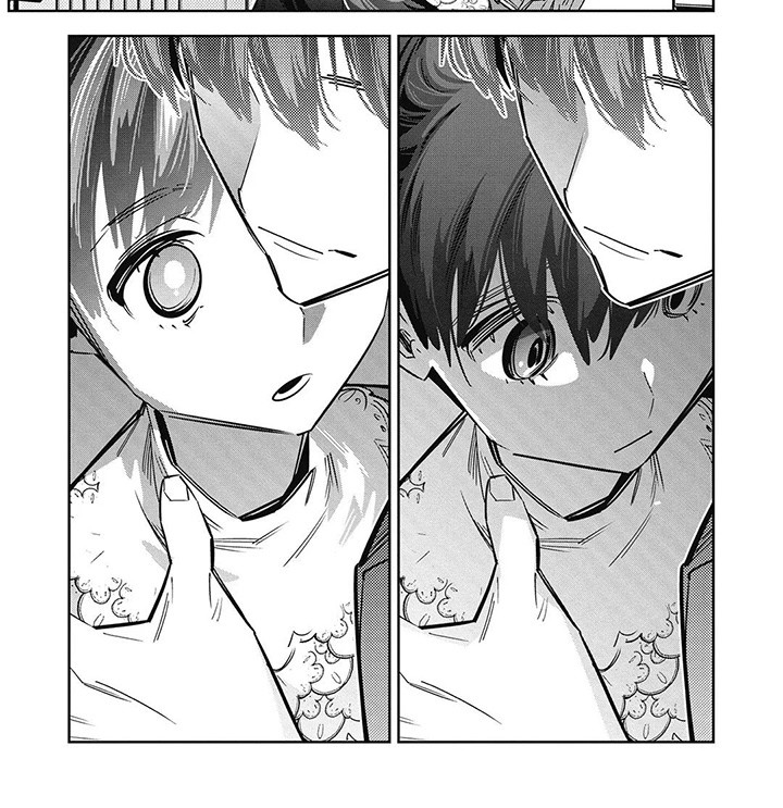 拯救哥哥计划 第23话 第3页