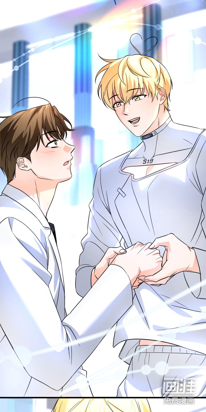 卓越的男性机器人第3话图