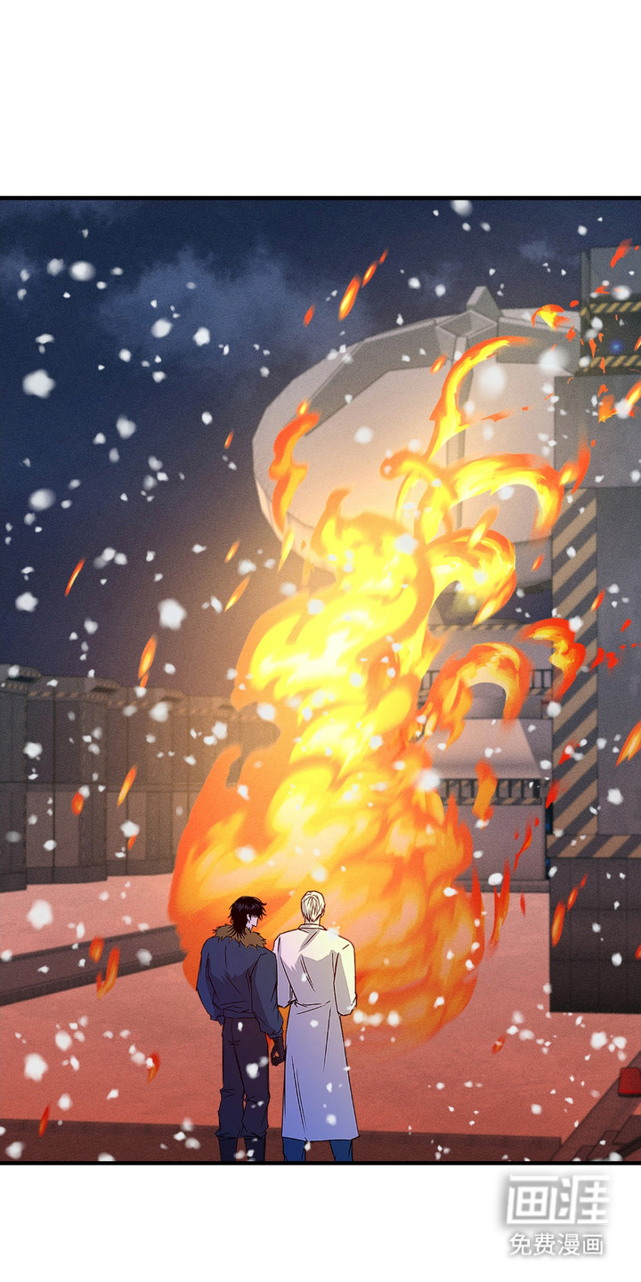 罪恶之源第6话图